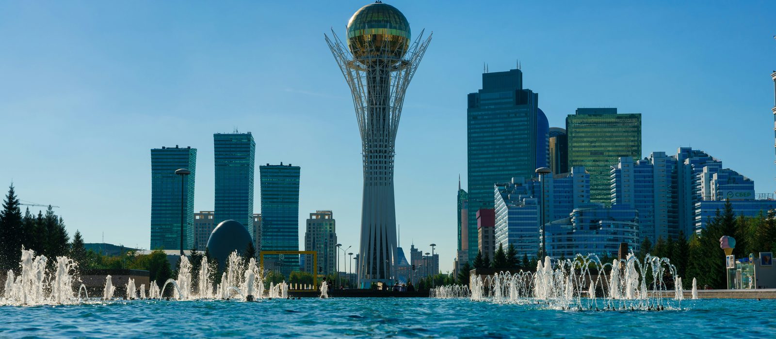 Astana skyline with the Baiterek tower